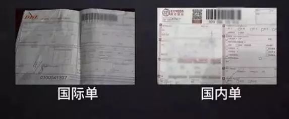 警方查获耐克假鞋,宜宾耐克阿迪假货事件