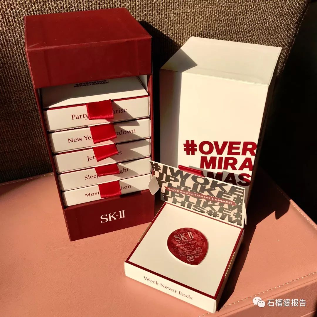 开工大吉｜横炮欢乐多+有奖问答第三期