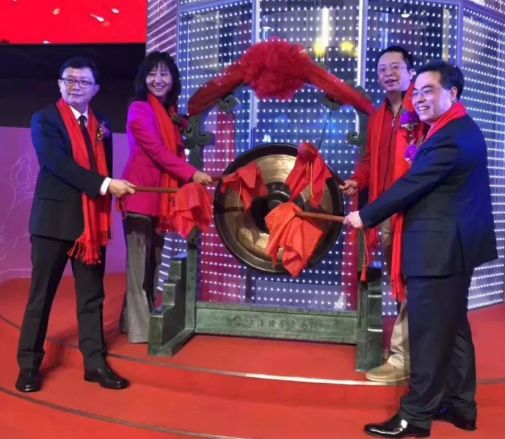 周鸿祎借壳归来：江南嘉捷正式更名“三六零”鸣钟上交所每股值一块，发行价7.89元/股