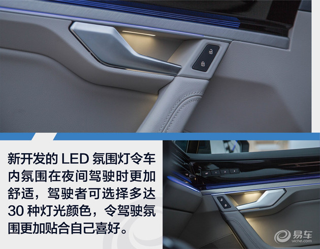 试驾全新大众途锐,最新款进口大众途锐试驾