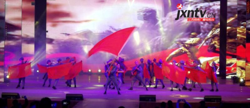 江西广播电视报2018元宵联欢会举行让读者朋友老有所乐