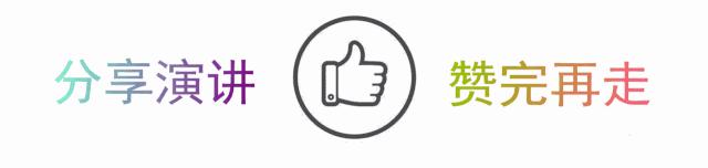 31首值得私藏的英文爱情歌曲,结婚就用作背景吧(附歌曲)