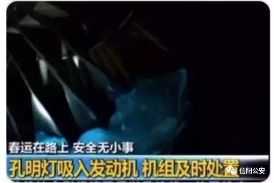 元宵节对着天空的孔明灯许个愿,元宵节放孔明灯怎么许愿