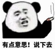 郑州地铁17号线和2号线可以换乘吗,郑州2021年乘坐地铁整个详细流程