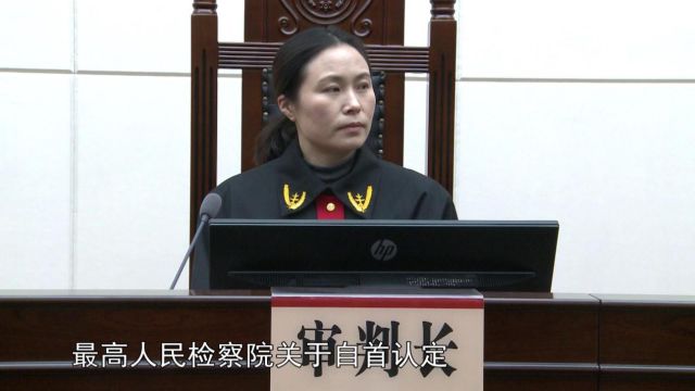 以案说法识别骗术维护权益,以案说法最新骗术