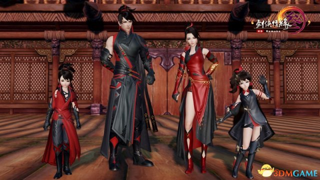 凤归云龙年限定版,剑网3金发凤归云