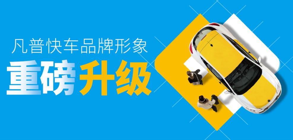 汽车融资租赁公司如何扩展业务,汽车融资租赁购车流程