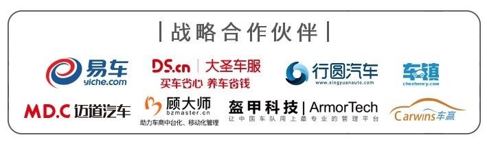 图便宜买奥迪,图便宜买什么豪车