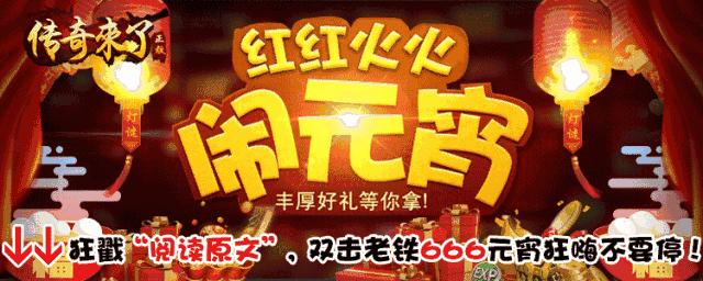 厂长爆料打野edg,edg打野厂长比赛视频