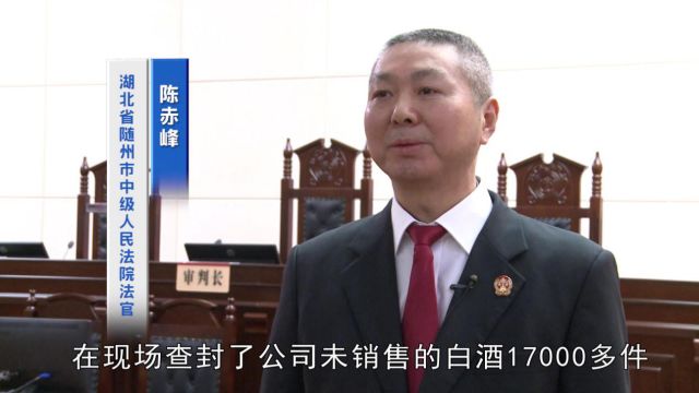 以案说法识别骗术维护权益,以案说法最新骗术