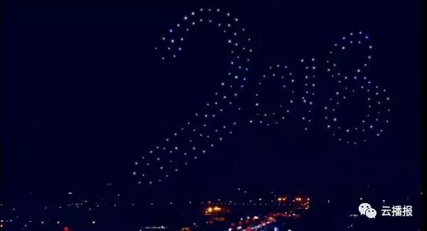 闪耀全国！500架“夜空精灵”炫舞高新，硬科技助力“西安年”完美收官！