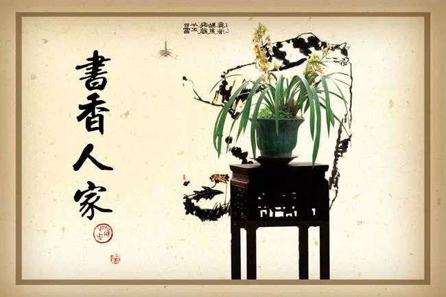 TA家是巴中“书香人家”典范,四个子女三个考上重点大学~