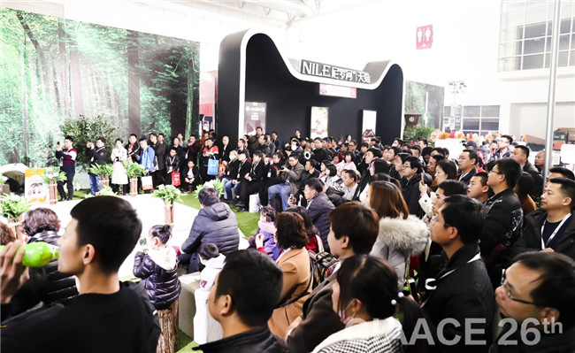 北京秋季雅森展,北京雅森展会