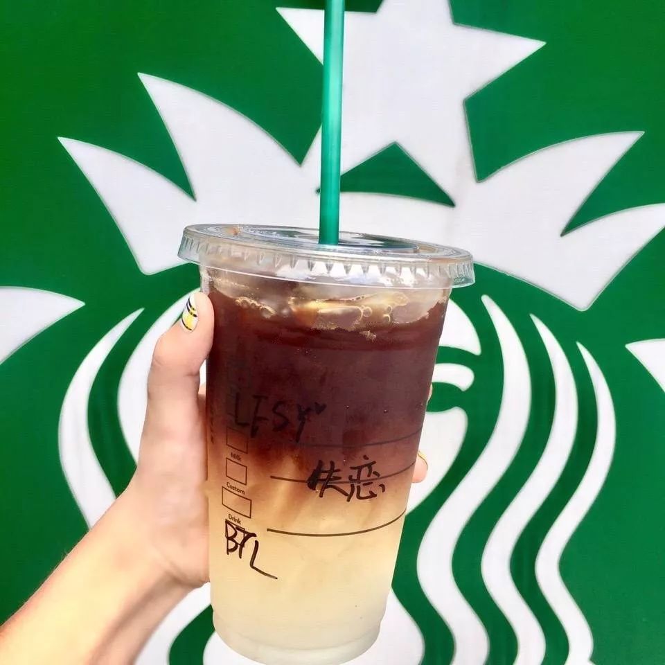 星巴克隐藏菜单超好喝,星巴克隐藏菜单好喝吗