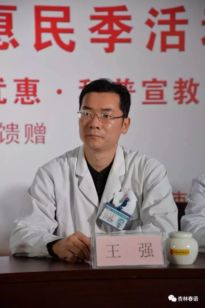 治感冒发烧用的方子用到哪味中药,治风寒感冒发烧咳嗽绝密偏方