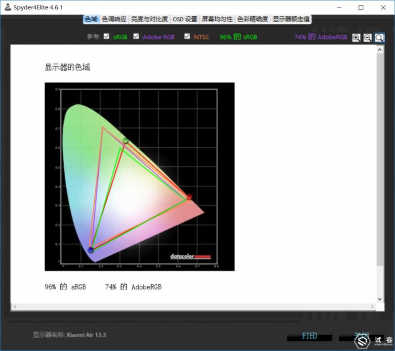 小米air笔记本12.5英寸,小米笔记本air4四核增强版