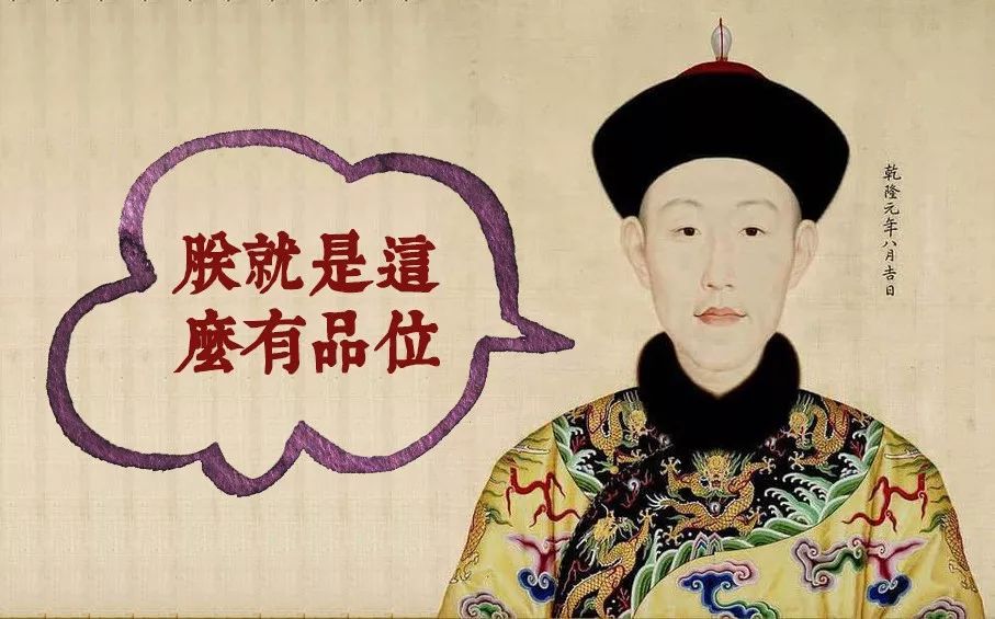 乾隆釉彩大瓶瓷母有多难,乾隆的各种釉彩大瓶