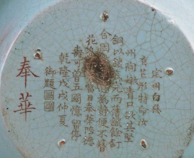 乾隆釉彩大瓶瓷母有多难,乾隆的各种釉彩大瓶