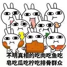 cl的萝卜丁口红,cl萝卜丁口红里含麝香吗