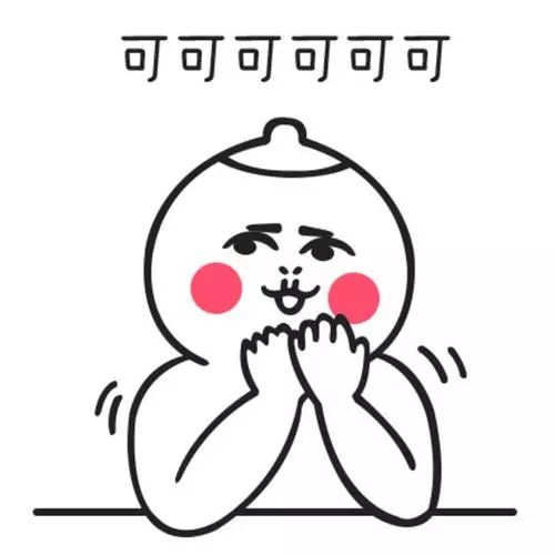 cl的萝卜丁口红,cl萝卜丁口红里含麝香吗