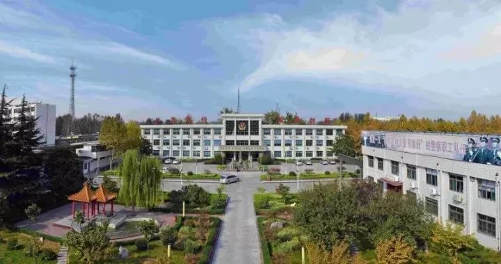 枣庄滕州监狱最新消息,山东省枣庄市滕州监狱