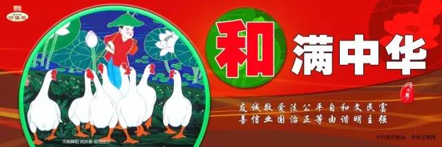鑿犺悵宀姳鐏睍瑙堟椂闂磋〃,2020骞村崡瀹佽彔钀濆箔鑺辩伅