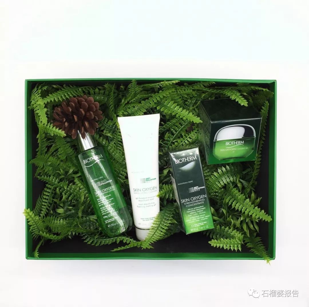 开工大吉｜横炮欢乐多+有奖问答第三期