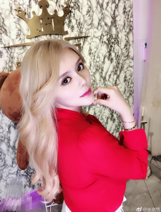 张琪格整容上瘾如今变这样？网友：对不起，看着没兴趣了