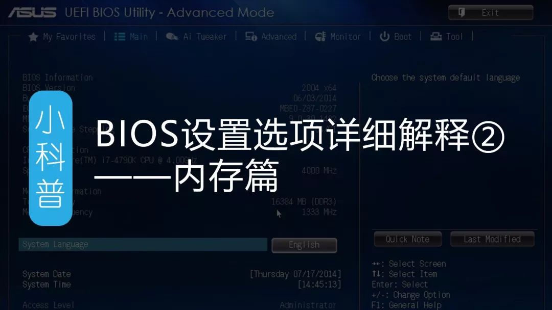显示器正确的校色方法,显示器为什么需要校色