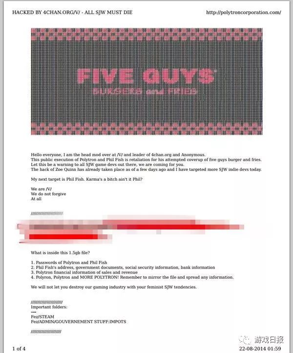 虽然他骂玩家,撕媒体,站错边但AppStore知道他做了款好游戏