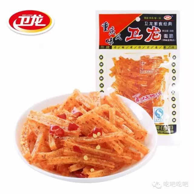 便宜好吃的小零食淘宝,淘宝有什么好吃的零食