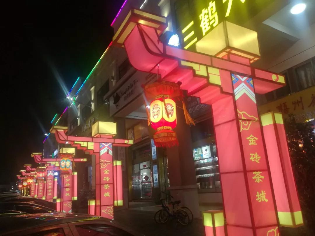 鑿犺悵宀姳鐏睍瑙堟椂闂磋〃,2020骞村崡瀹佽彔钀濆箔鑺辩伅