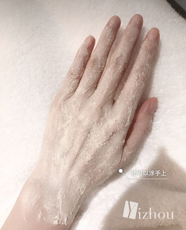 范冰冰在小红书晒面膜,遭到了代购们的集体*制抵**