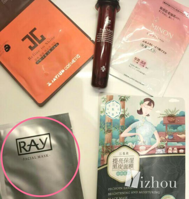 范冰冰在小红书晒面膜,遭到了代购们的集体*制抵**