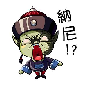 怎样鉴别日本西铁城手表,怎么判断是日本产的西铁城手表呢