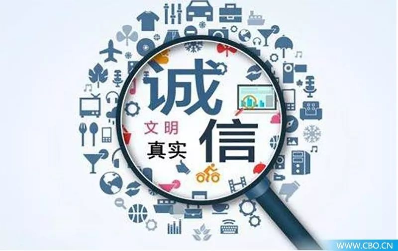 热点丨广东或率先网售化妆品实名制，代购、网店再想售假？难！