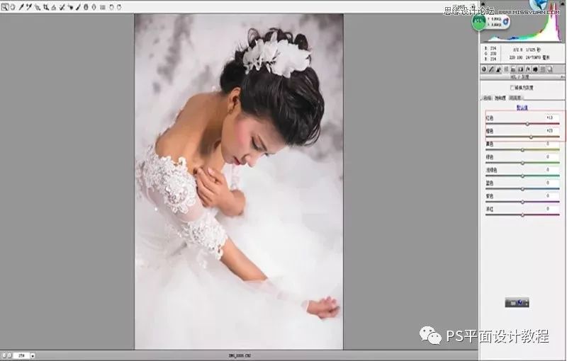 婚纱照ps后期注意事项,婚纱照ps背景虚化怎么修