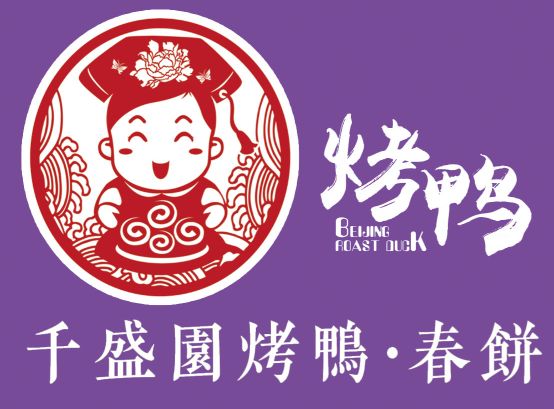 「难以置信」3.8元！昌吉二维码扫出肌肉欧巴？拎包、拍照很贴心！