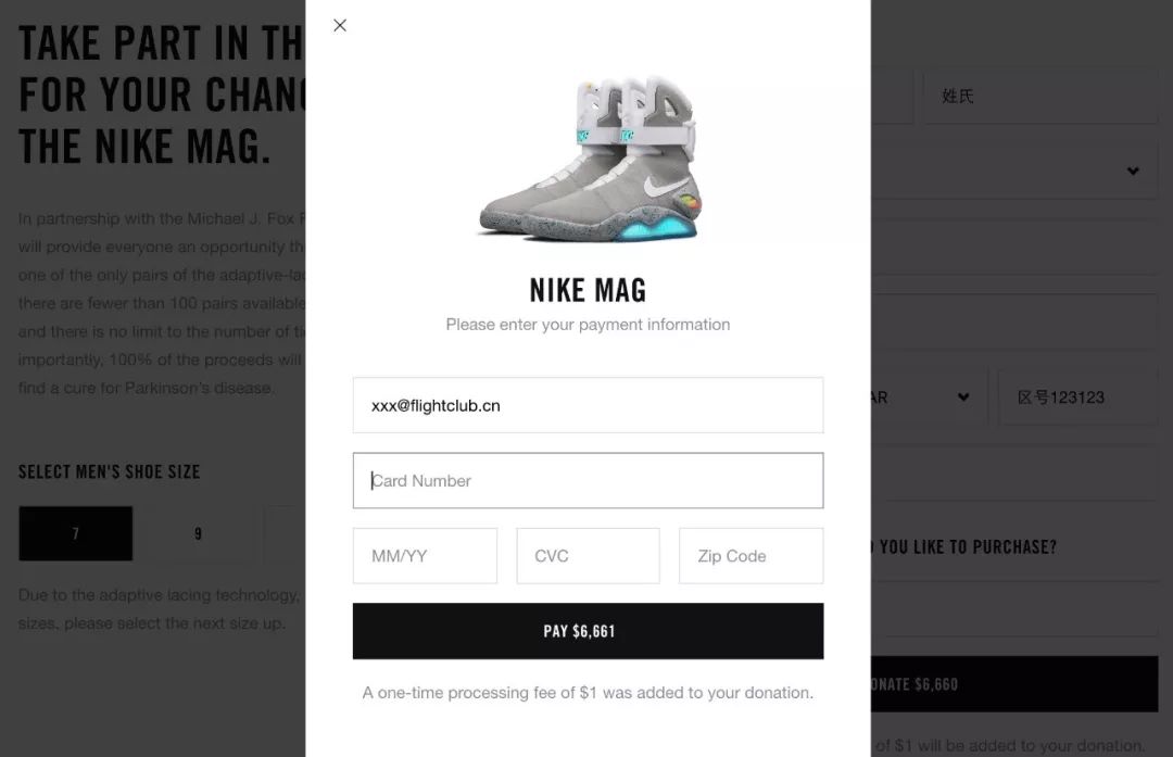 混血杂交新高度AirVaporMax97黑武士