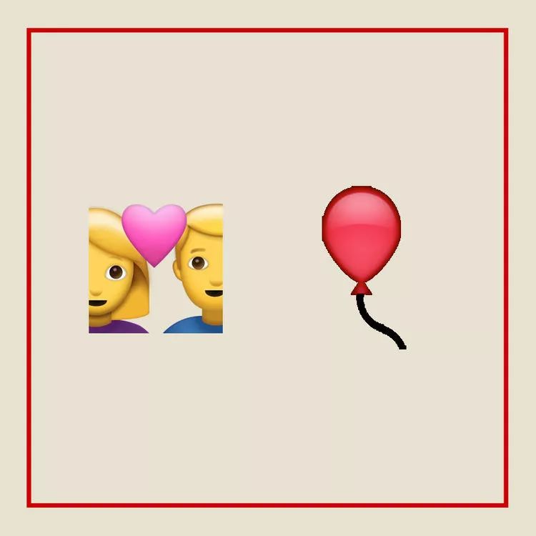 emoji元宵灯谜,emoji灯谜