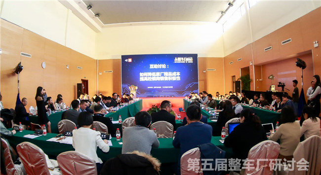 北京秋季雅森展,北京雅森展会