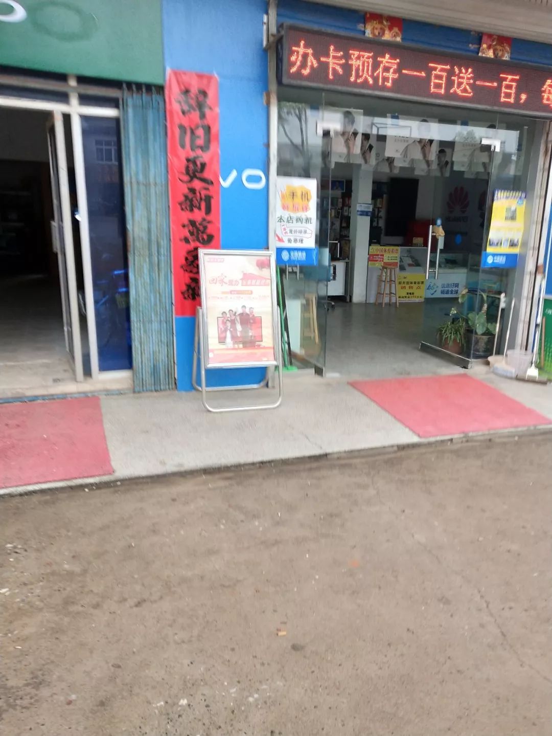 春节返乡家乡的变化,从城市返乡回农村过春节生活记录