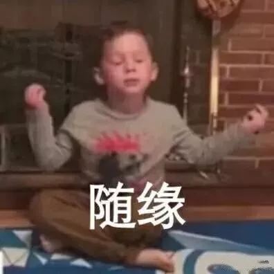密码错误5次请在一分钟后再试,密码忘记了试了几次有一个问题
