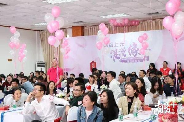 深圳宝安区单身交友平台,深圳市宝安同城交友