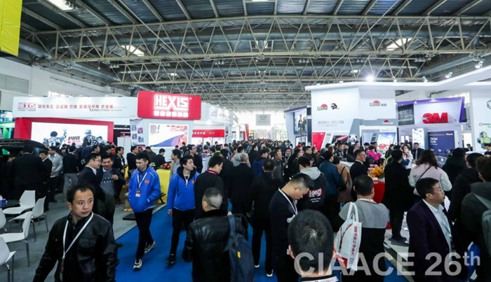 2018北京雅森展会地图,雅森北京展