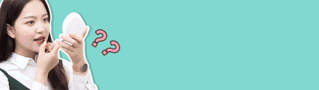 其实防晒是一年四季必备的,防晒都用不对脸上铁定老10岁