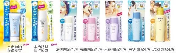 其实防晒是一年四季必备的,防晒都用不对脸上铁定老10岁