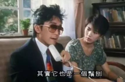 “神药”香丹丸：靠“中毒”来通便的保健品