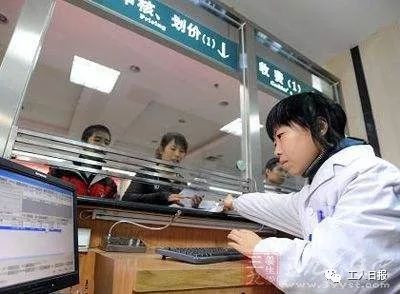 2018年，这11笔收入将打入你的账户！速查！