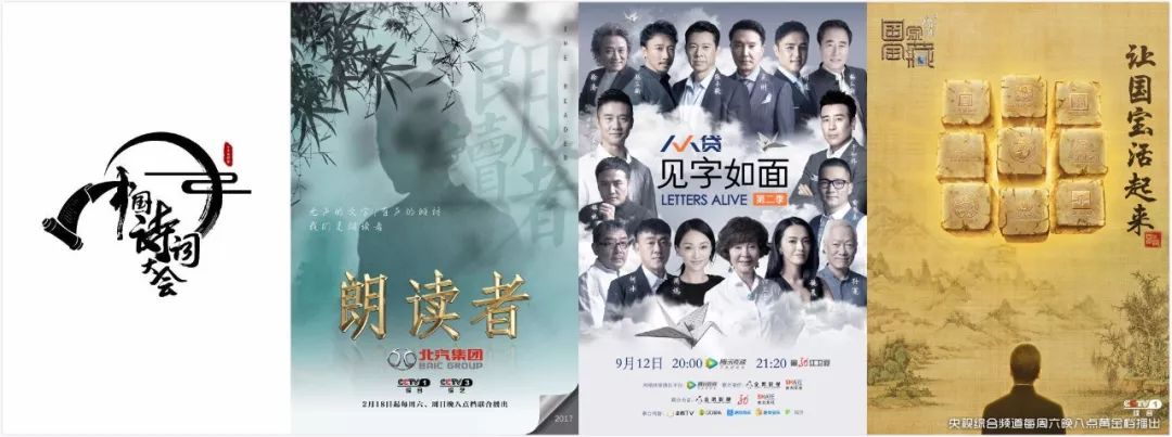 根本不用抄日韩,这就是我们要的国产综艺